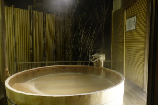 菊屋貸切風呂 (3)