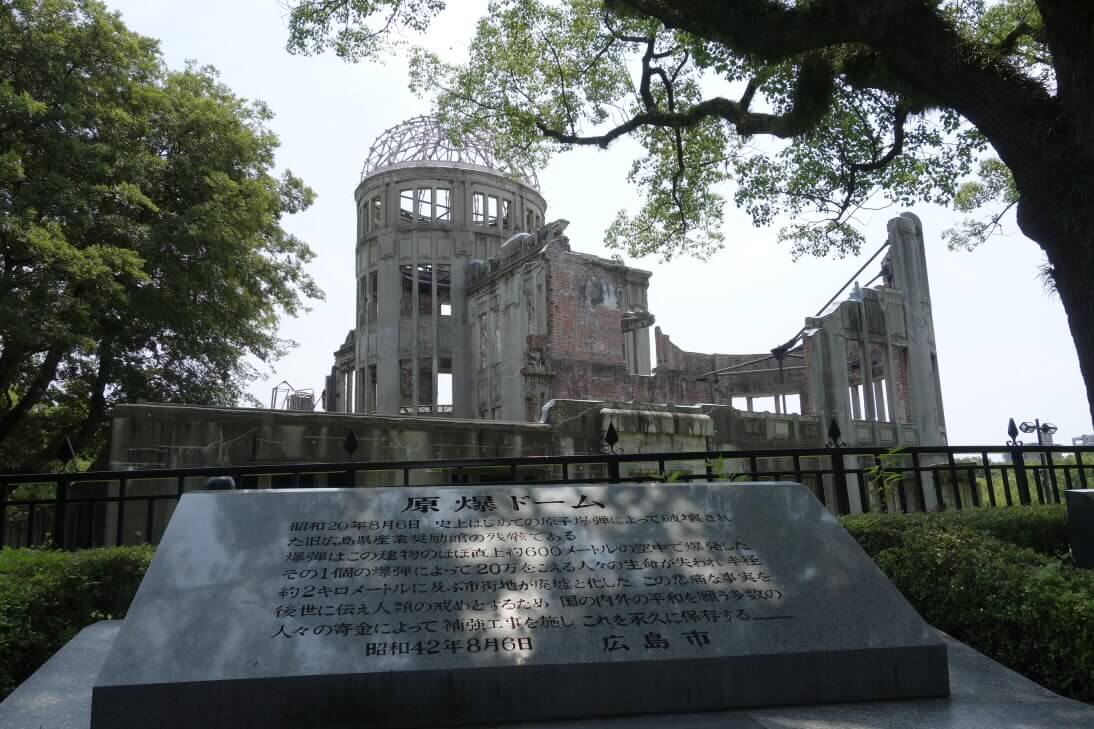 【親子二人旅】広島で世界文化遺産めぐりをしてきた!