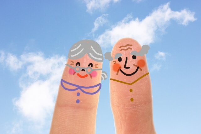 老後の生活費の必要額の目安は?お金が足りない不安をなくす2つのポイント